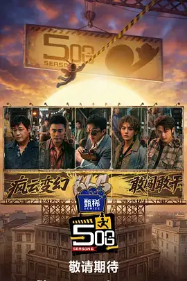 我在县城修文物