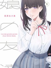 露营吧,导演